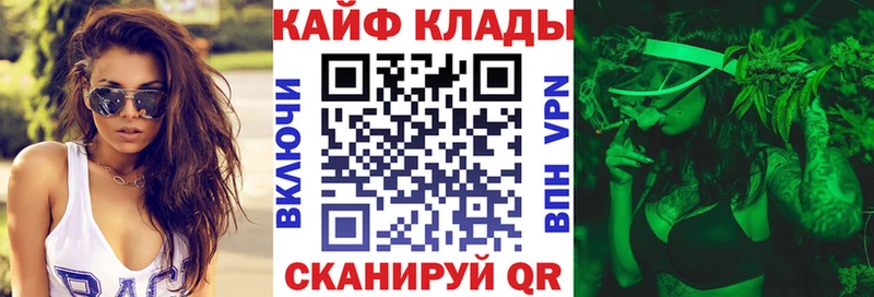 Купить наркотики Таштагол Бошки Шишки  Амфетамин  COCAIN  Гашиш  Мефедрон 