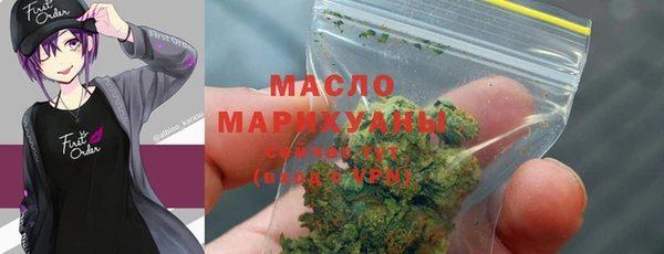 apvp Абаза