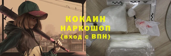 apvp Абаза