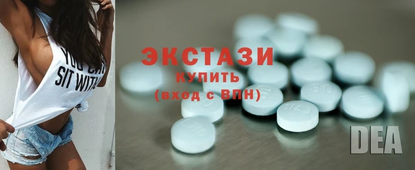 apvp Абаза