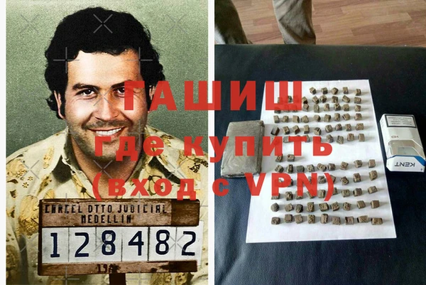 кокс Горно-Алтайск