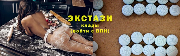 шишки Абинск