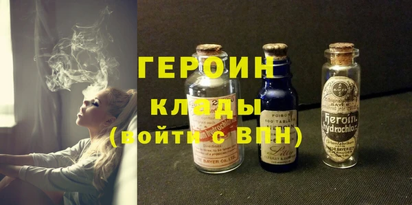 apvp Абаза