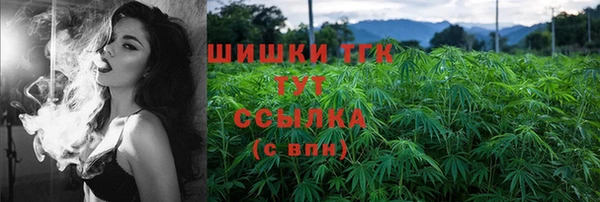 apvp Абаза