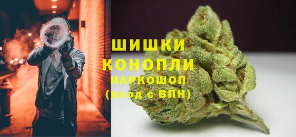 синтетический гашиш Иннополис