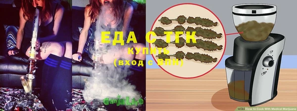 apvp Абаза