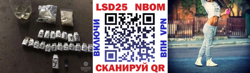 ЛСД экстази кислота  наркотики  Таштагол 