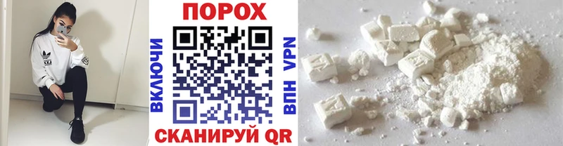 Метамфетамин Methamphetamine  Таштагол 