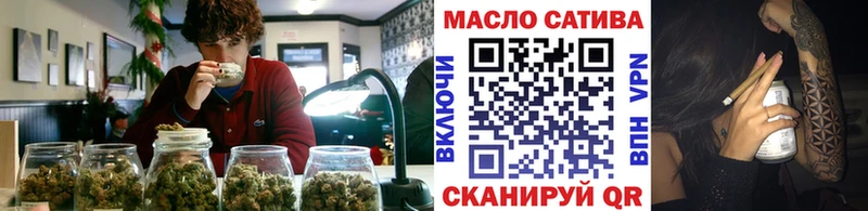 площадка как зайти  OMG   ТГК Wax  Таштагол  закладки 